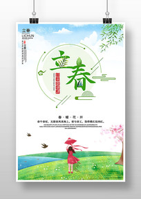 ��ͨ�廭������������������