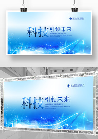 ��ɫ�Ƽ����Ӿ�����չ�� PSD