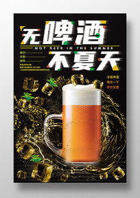 ڽɫͨơƲ