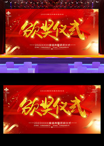 2022佱佱ʽ̨