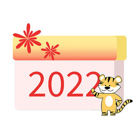 2022껢