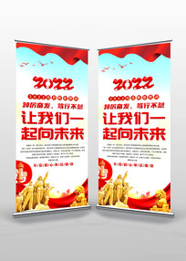2022شһδ
