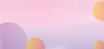 ƽԼʱб