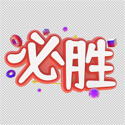 ��ʤ��������������� PSD