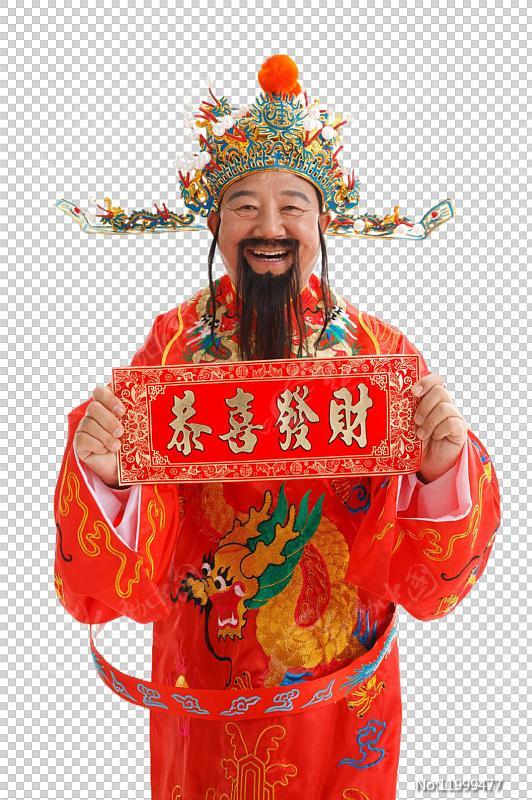 ү