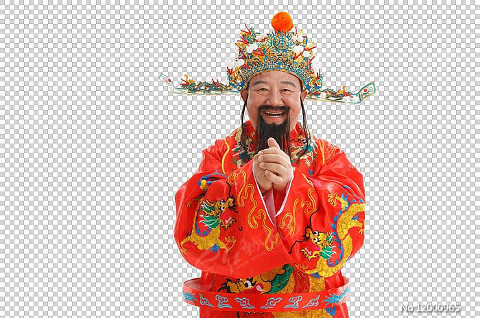 ү