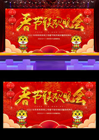 걳̨