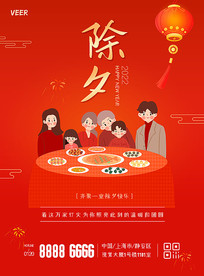 ��Ϧ������Բϲ���ɫ����ƽ�溣��