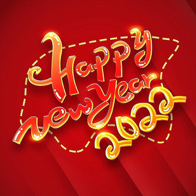 happy new year2022