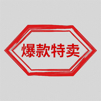 ɫڵ̴ӡ