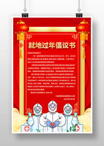 ɫ͵ع곫鴺ں