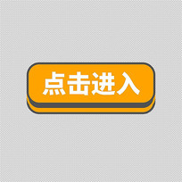 ɫ밴ť