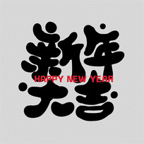 ��������ף��������Ԫ��