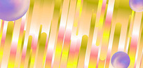 ƽ߱