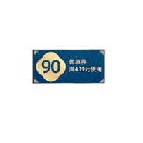 ԼйŻȯǩ