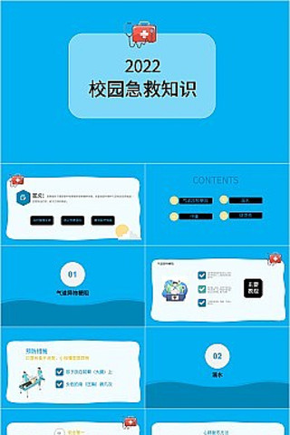 �����ز�