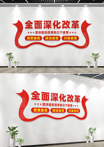 �����Ծ��Ļ�ǽ