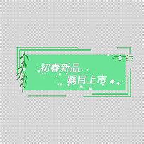 Ʒбǩ