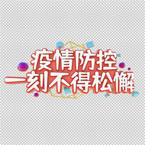 һ̲и
