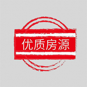 ���ʷ�Դ��ɫӡ�µ���