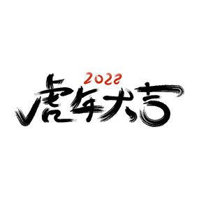 2022󼪺ɫëд