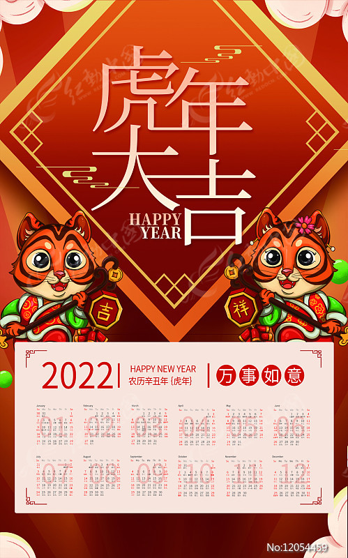 2022껢ģ