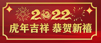 2022껢괺ڷż֪ͨ