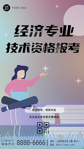 ⽥侭ʦʸ񱨿ֻ