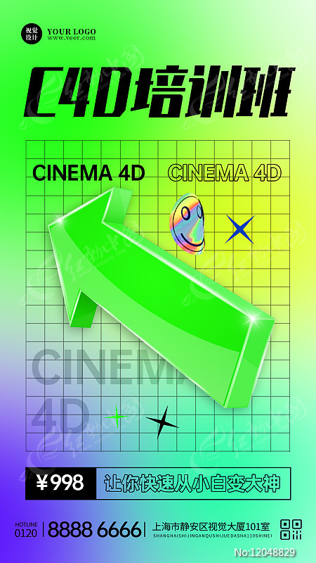 ⽥ɢc4dֻ