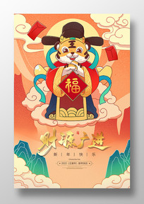 ������2022���괺�ڳ�Ϧ���꺣��