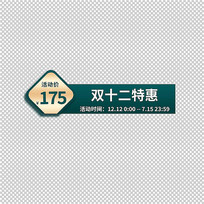ɫ˫ʮŻݱǩ