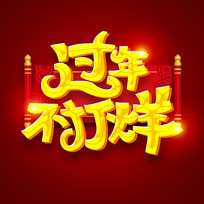 겻2022