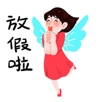 ż