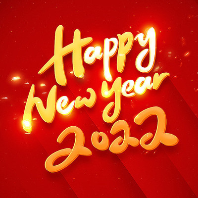 happynewyear2022 PSD