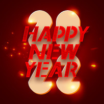 happynewyear2022