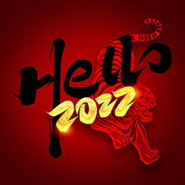 hello2022괴