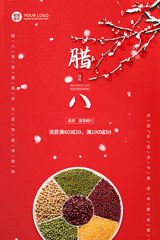 ��ȴ��⺣��