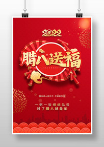 ɫ2022˽ں