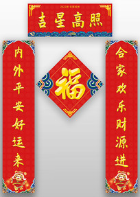 ɫϲ2022괺ڶ