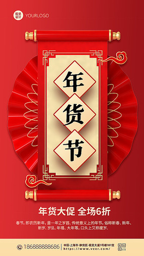 ��ɫϲ������ڴ�������