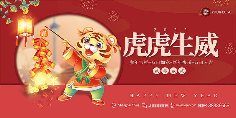 ���괺�ڴ���ʱ��չ��ģ����� PSD