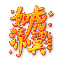 鷨ףԪ