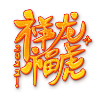 鷨ףԪ