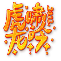鷨ףԪ
