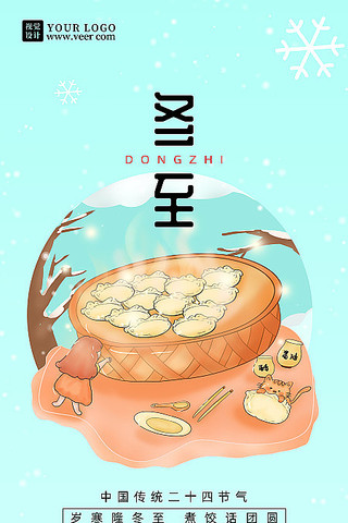 ��Լ��ʮ�Ľ�������ʱ���ֻ����� PSD