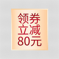 Լ̽˫ʮŻȯ