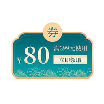 ԼŷŻȯǩ