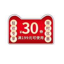 ԼŷŻȯǩ
