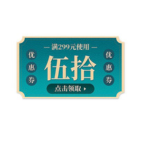 ԼŷŻȯǩ
