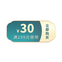 ԼŷŻȯǩ